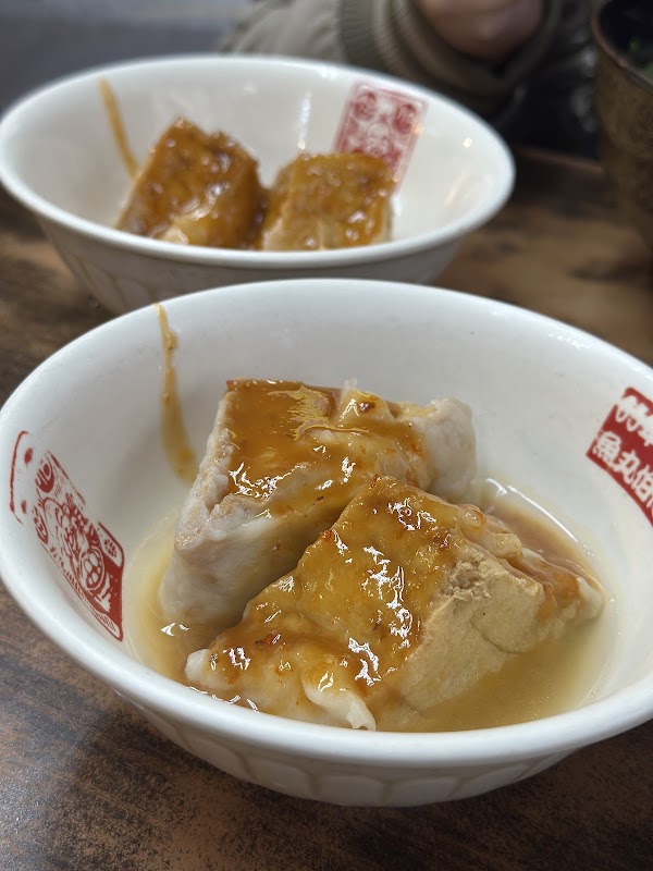 基隆魚丸伯仔 2