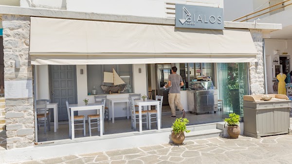 Gialos Paros