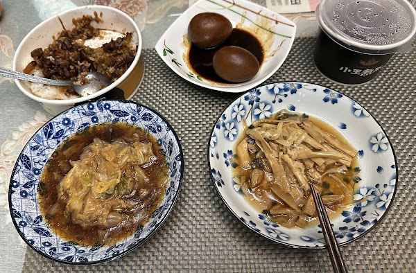 Wang’s Broth 5