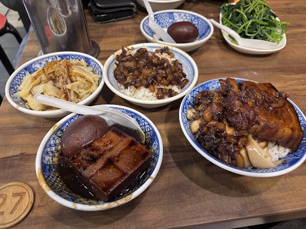 Wang’s Broth 2