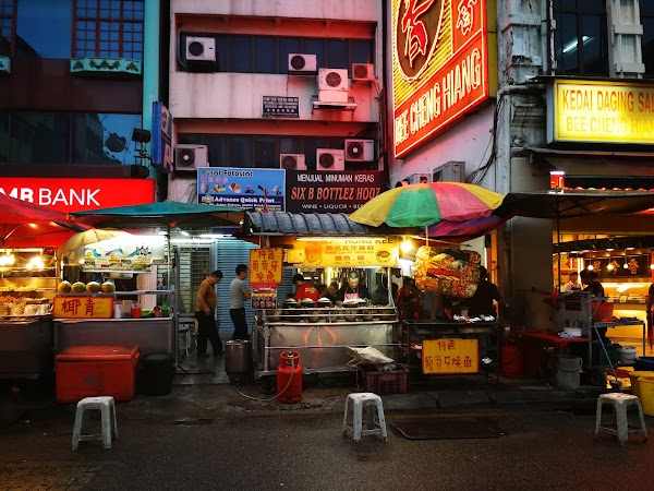 Koon Kee Wan Tan Mee 冠记云吞面 (Petaling Street)
