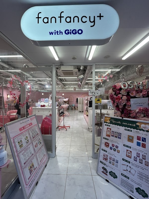 fanfancy+ with GiGO 池袋3号館 1