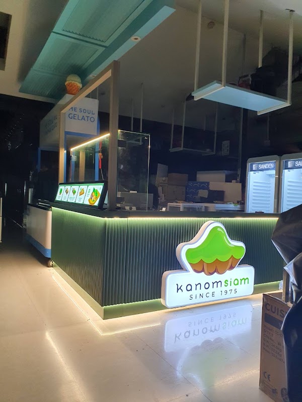 kanomsiam Terminal 21 Asok (ขนมสยาม เทอร์มินอล21​ อโศก)