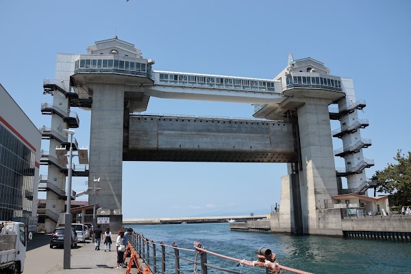 Numazu Port