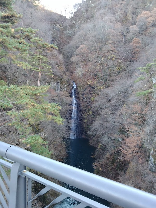 Naganohara 1