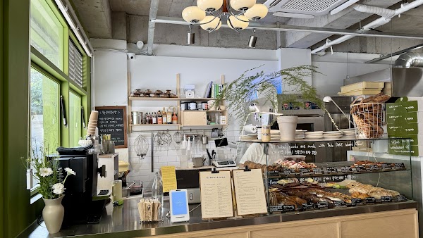 URT Vegan Restaurant & Bakery 2