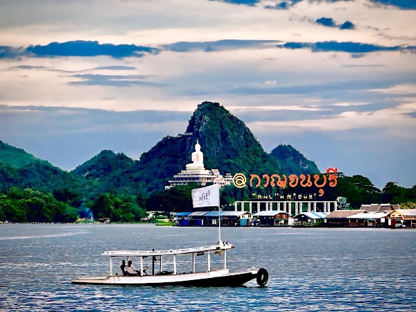 Skywalk Kanchanaburi City