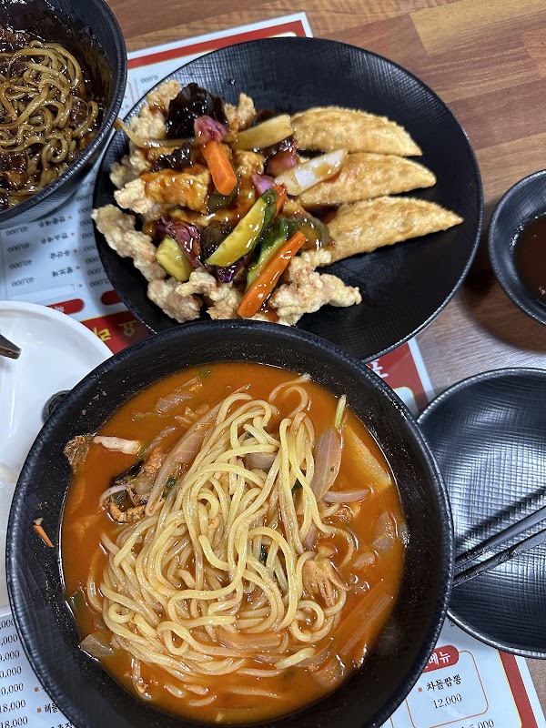 서울반점 4