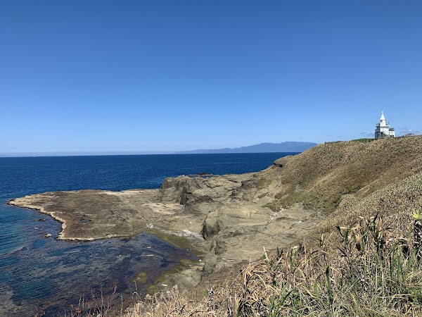 Kamome Island
