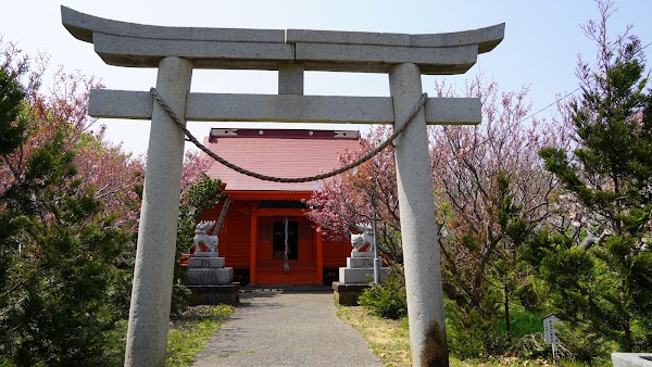 Kamome Island 5