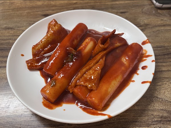 맛나분식 3