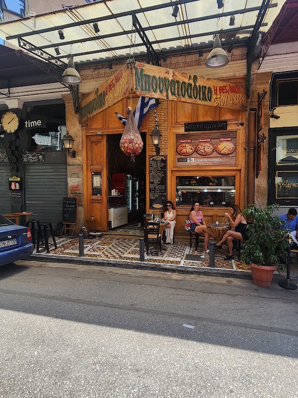 Bougatsadiko Psirri 3