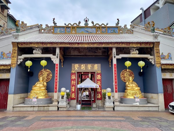 San Chao Kwantong Chao Mae Guan Yin Phra Yulai (Samakom Kong Siew Phratet Thai)