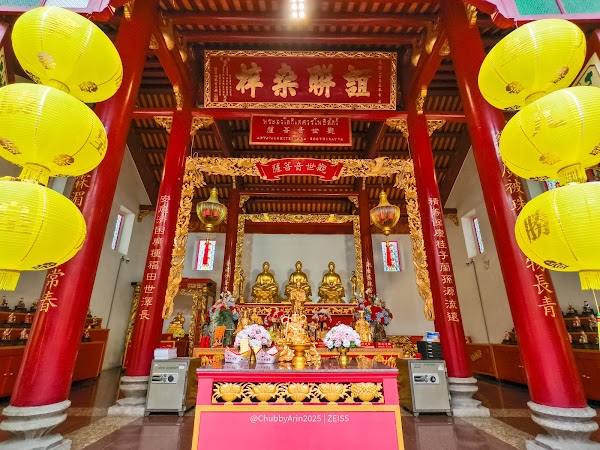 San Chao Kwantong Chao Mae Guan Yin Phra Yulai (Samakom Kong Siew Phratet Thai) 3