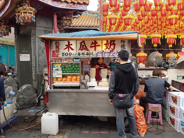 簡記木瓜牛奶