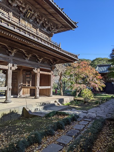 Eishō-ji Temple