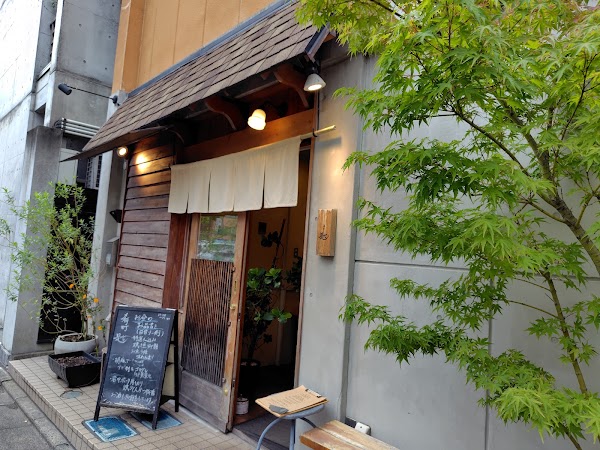 Sakanamachi Saji