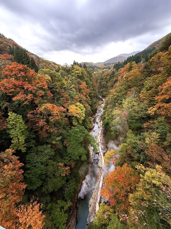 Oyasu Gorge