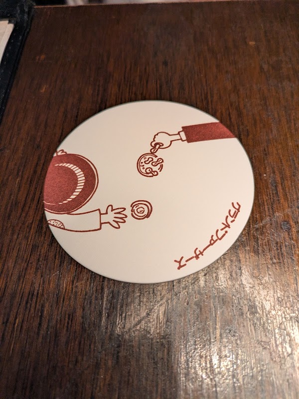 Grandfather's bar 3
