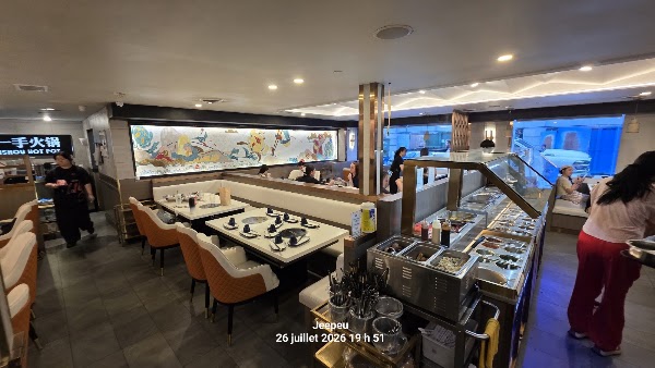 Liuyishou Hotpot 2