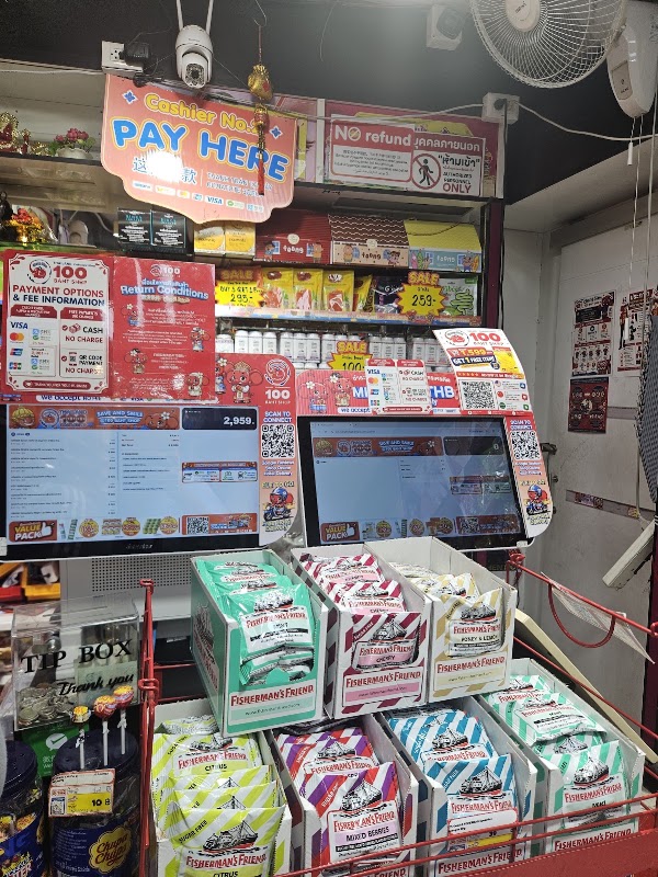 100 Baht Shop 5