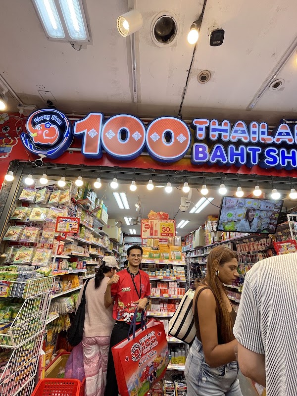 100 Baht Shop 2