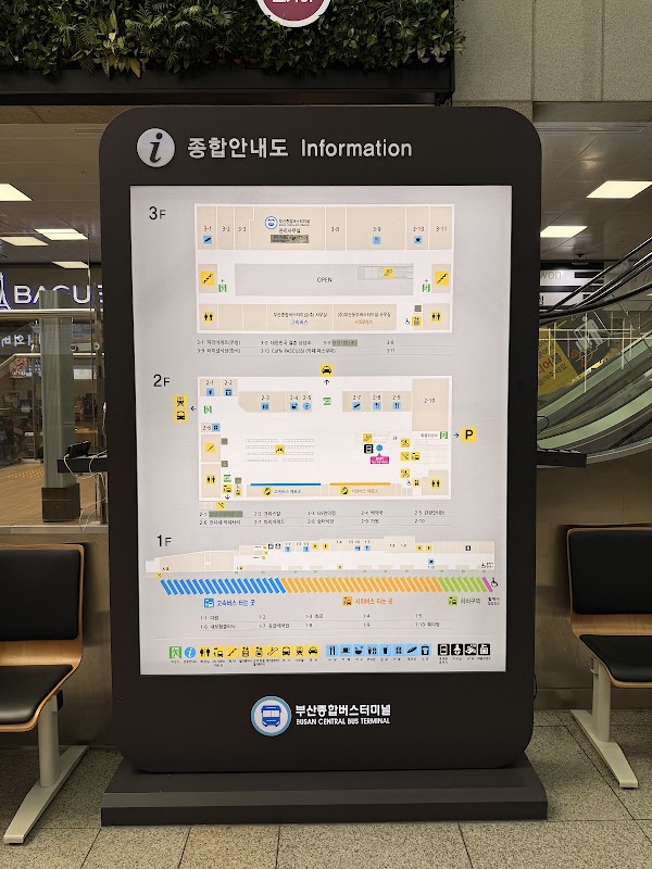 Busan Central Bus Terminal Tourist Information Center