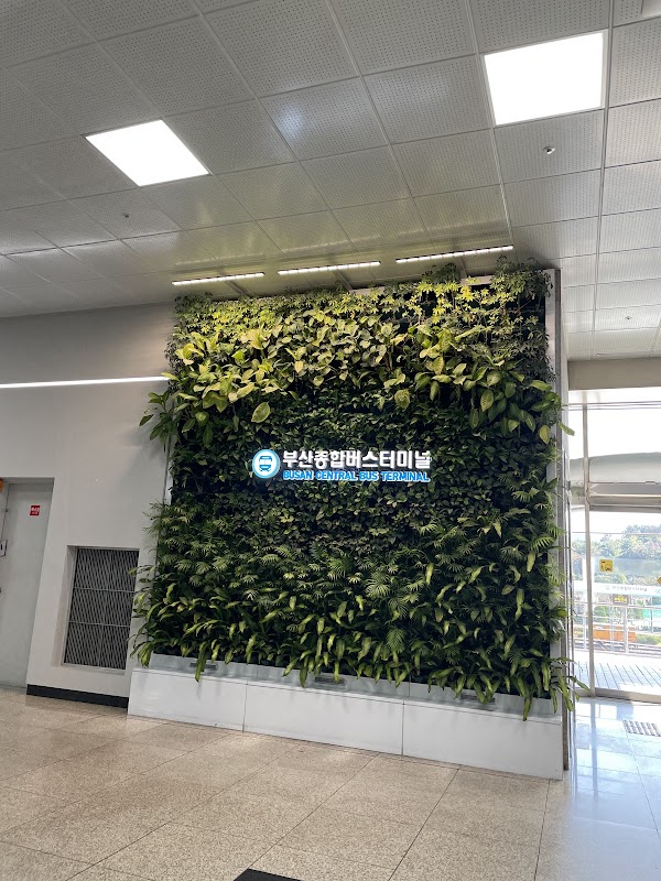 Busan Central Bus Terminal Tourist Information Center 3