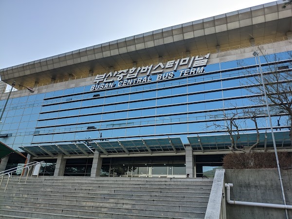Busan Central Bus Terminal 3