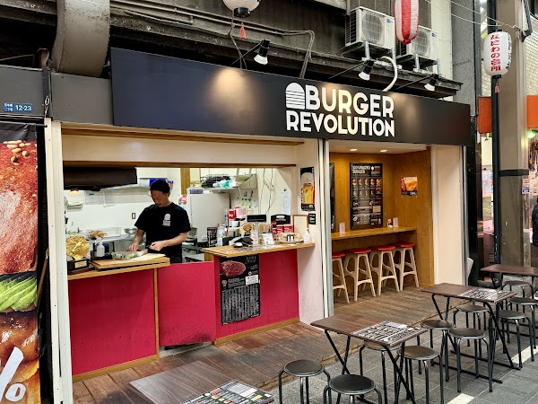 Burger Revolution Osaka Kuromon Ichiba