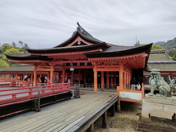 Itsukushima 4
