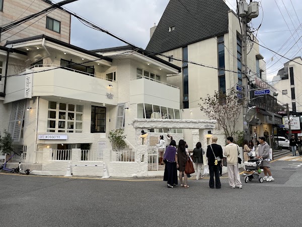 Apgujeong Rodeo Street 4