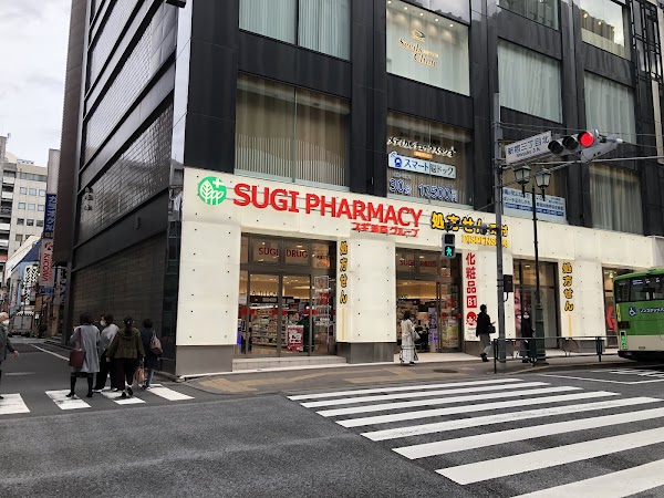 Shopping 34