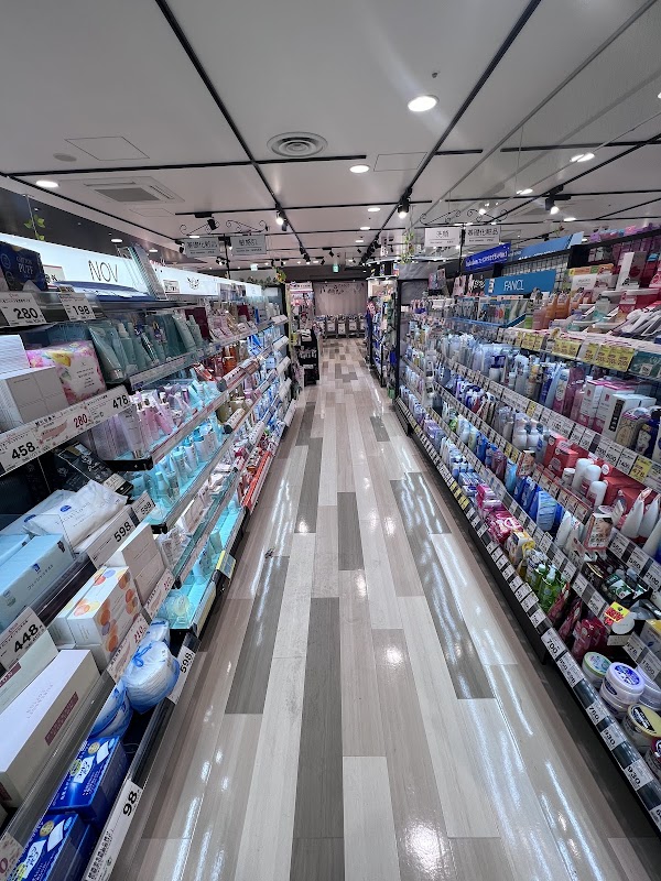 Sugi Pharmacy Shinjuku 3 Chome Store 5