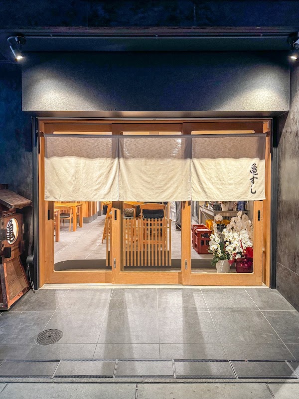 Tokyo 38