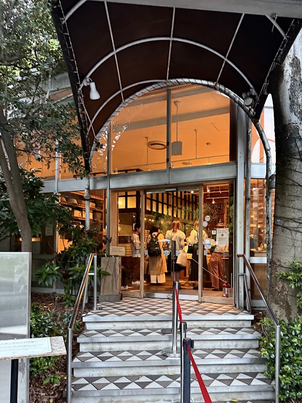 Le Pain Quotidien Shiba Park 2
