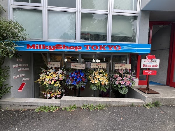MilkyShopTOKYO 1
