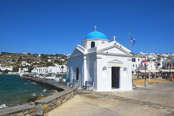 Church of Panagia Paraportiani 3