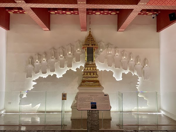 Rattanakosin Exhibition Hall 3