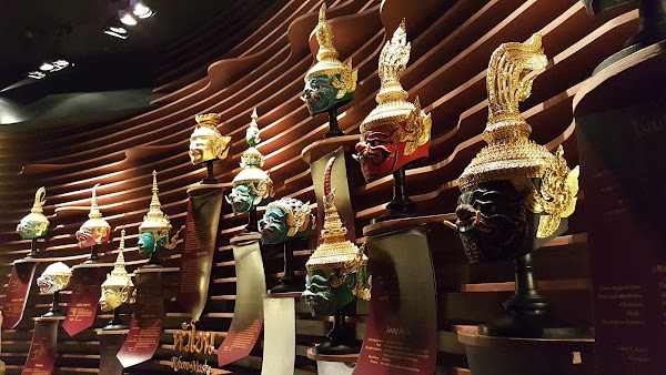Rattanakosin Exhibition Hall 2