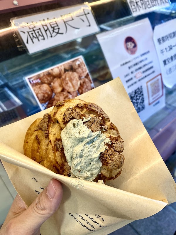 PuffuMomo餅乾泡芙 2