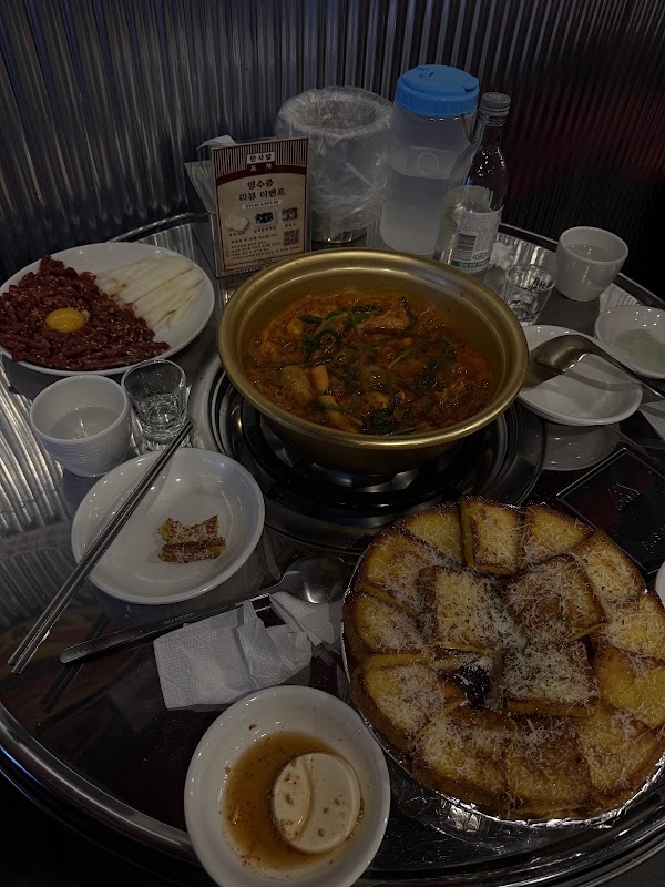 Foodieeee 45