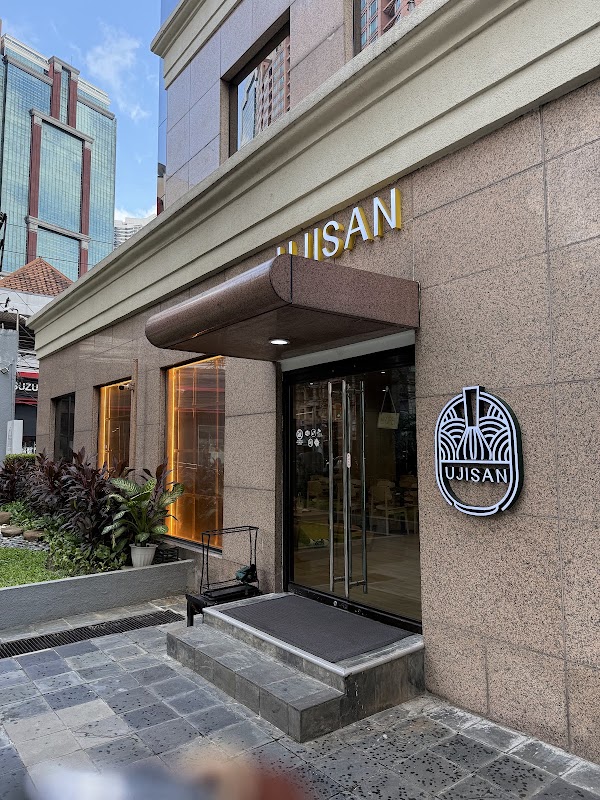 Ujisan - Makati