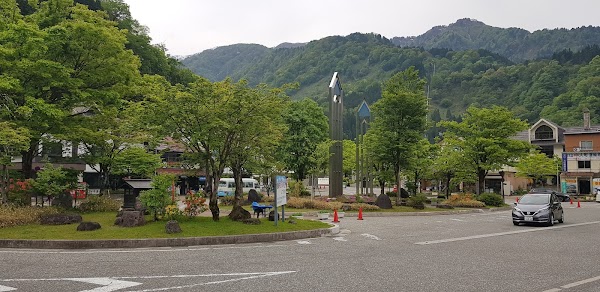 Tateyama