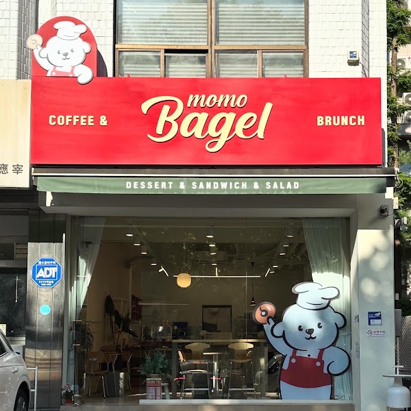 [Seoul] Foodies!!  14