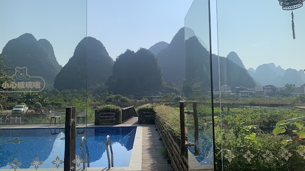 Yangshuo Tea Cozy