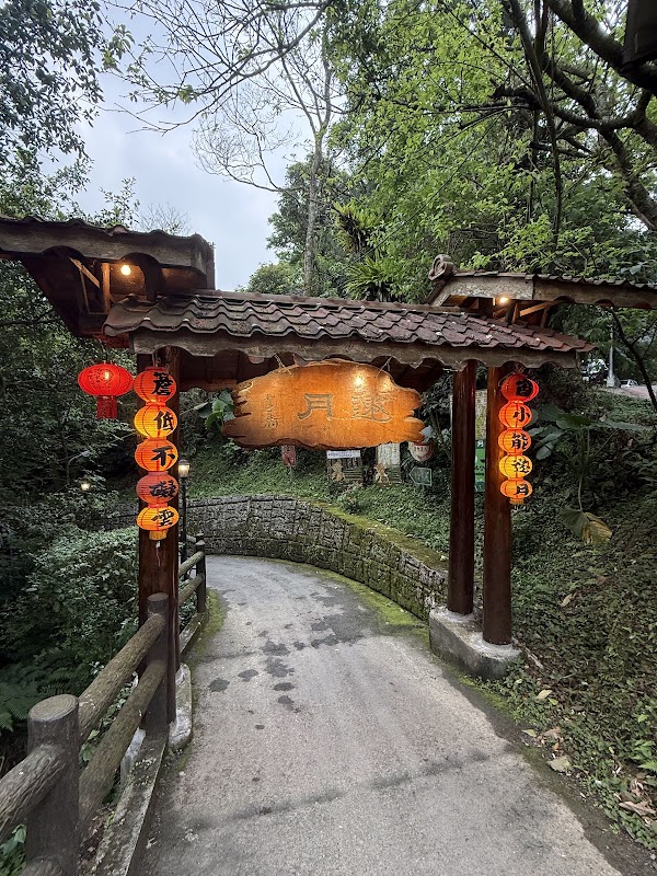 Yao Yue Teahouse 3