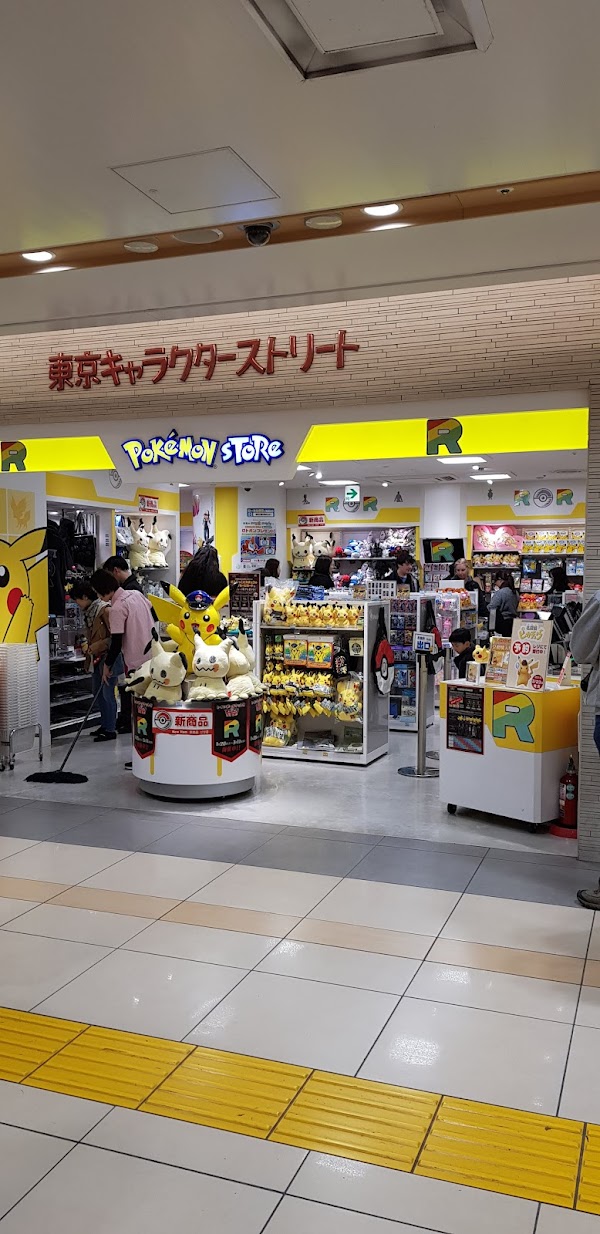 Pokémon Store Tokyo Station Shop