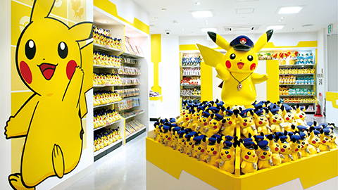 Pokémon Store Tokyo Station Shop 5