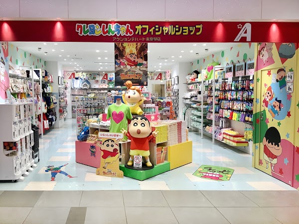 Crayon Shin-chan Official shop